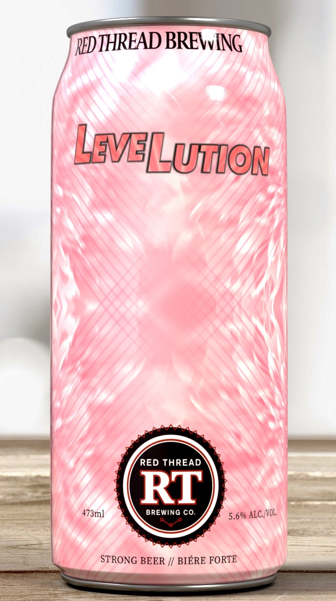 Levelution_single can front_new label_21_CloseUp